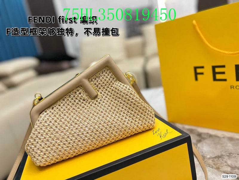 Glami - FDE Bags - 1469
