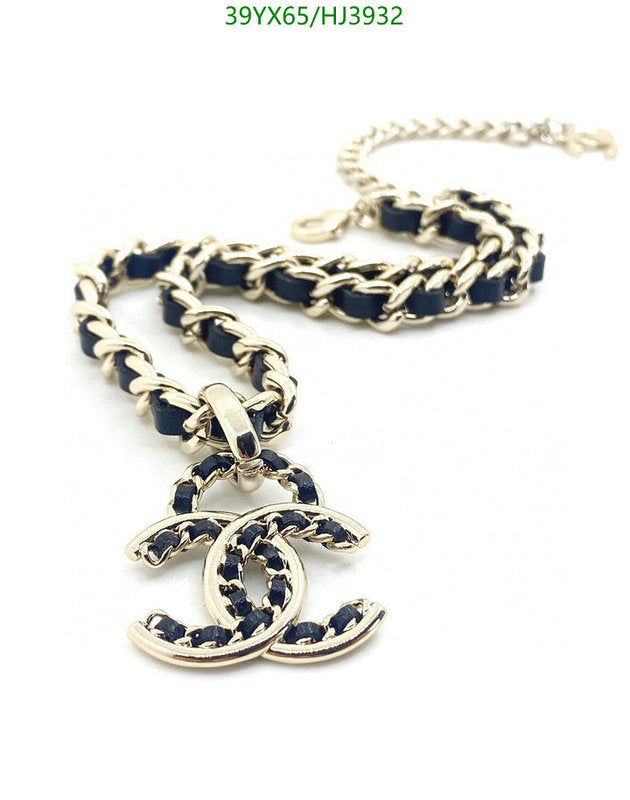SAMC - CHL Jewelry - 575