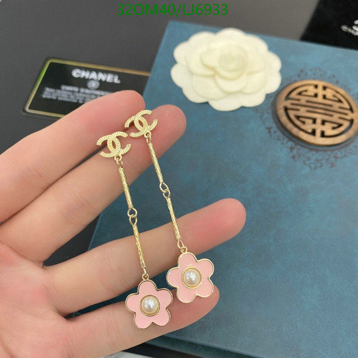 SAMC - CHL Jewelry - 1146