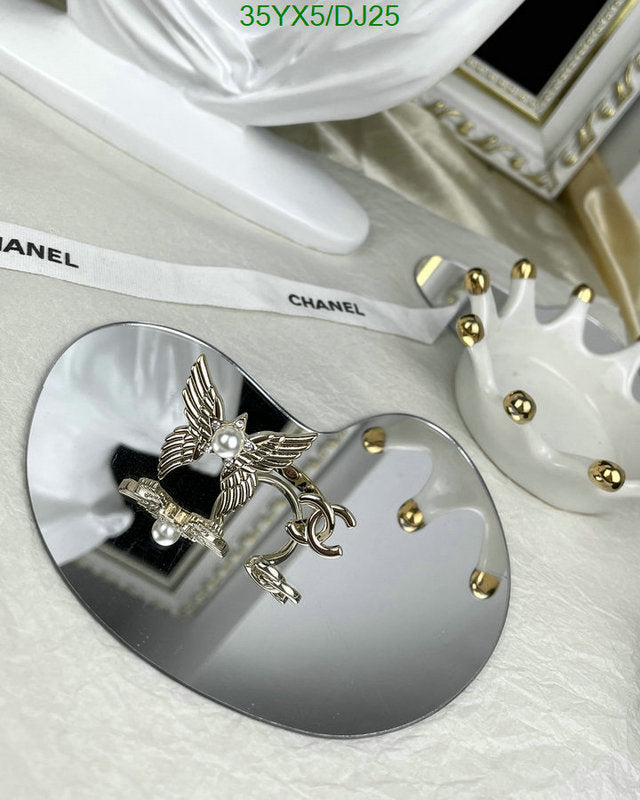SAMC - CHL Jewelry Brooch - 048