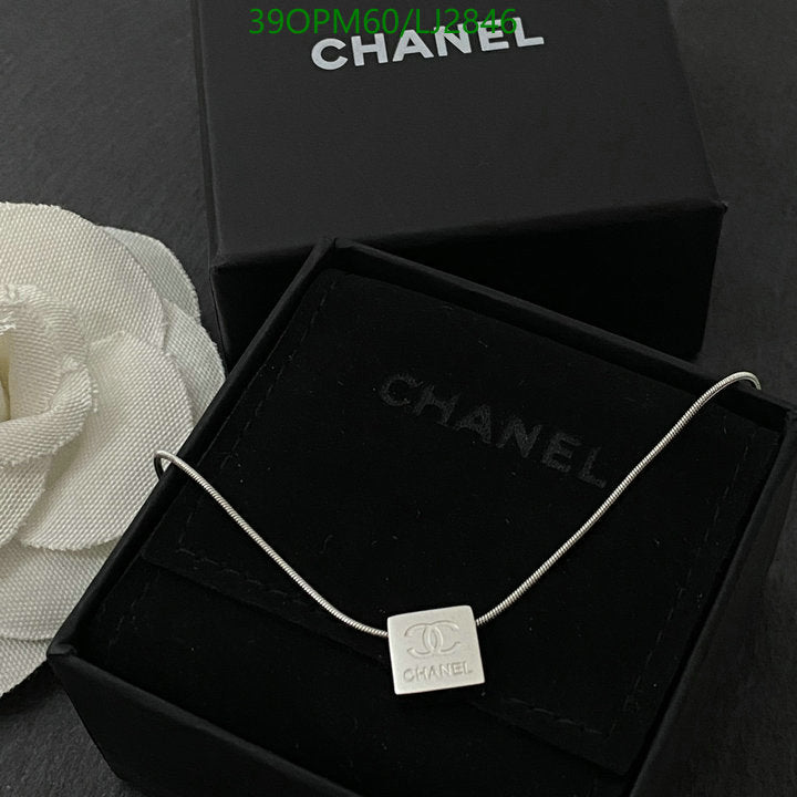 SAMC - CHL Jewelry Necklace - 300