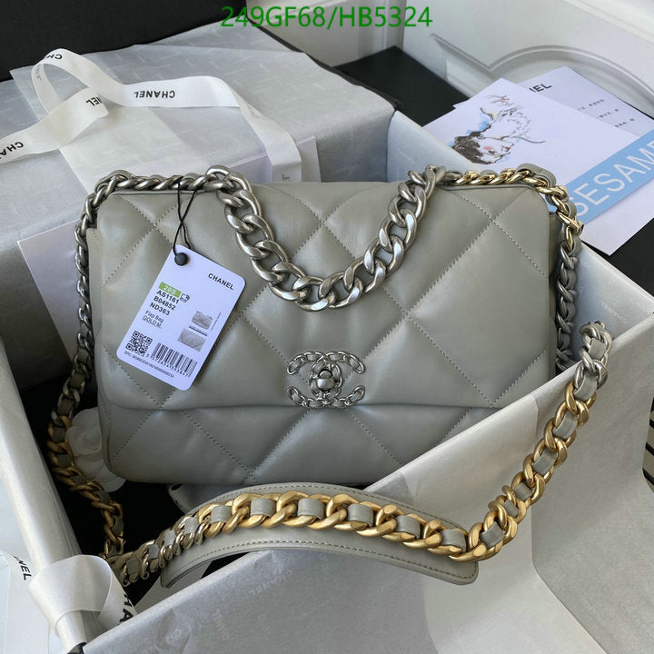 SAMC - CHL Bags - 175