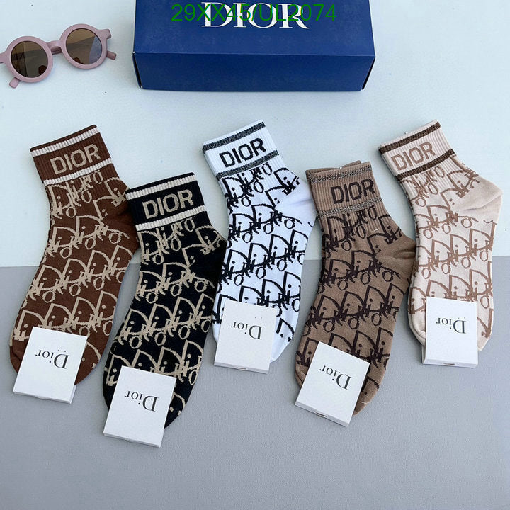 SAMC - DOR Socks - 060