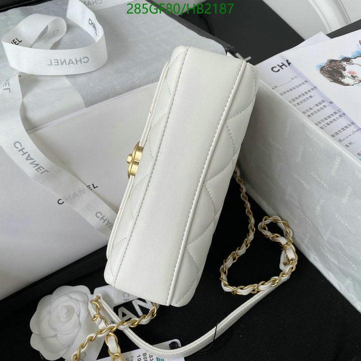 SAMC - CHL Bags - 249