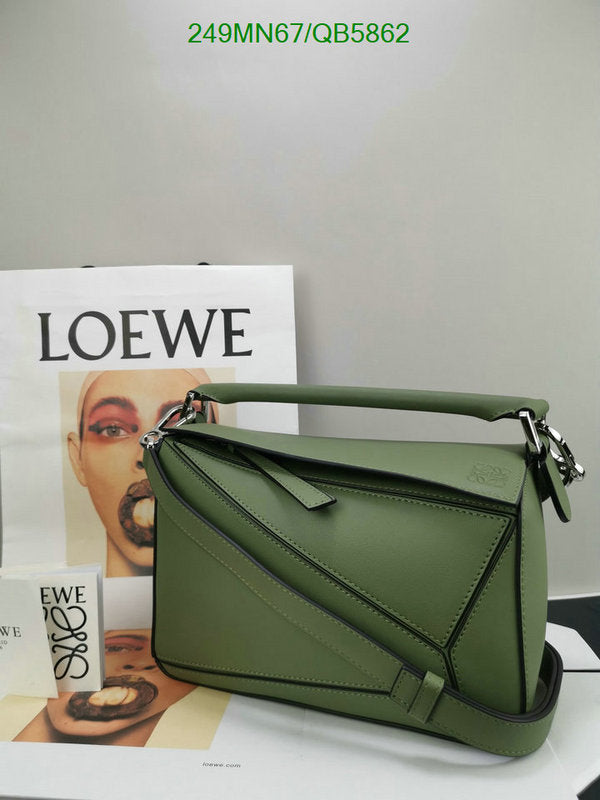SAMC - LWO Bags - 239