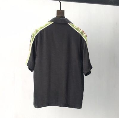 SAMC - GUKI Clothes - 316