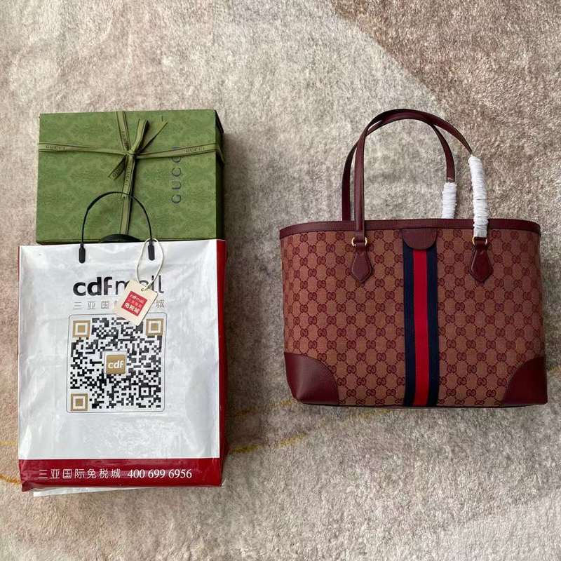 GUI2 Bags - Luxurious Bags  685