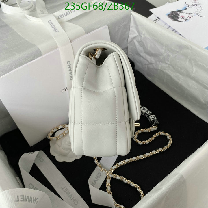 SAMC - CHL Bags - 690
