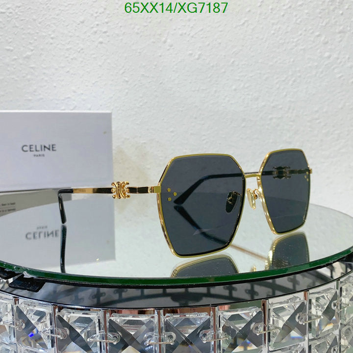 SAMC - COL Glasses - 125
