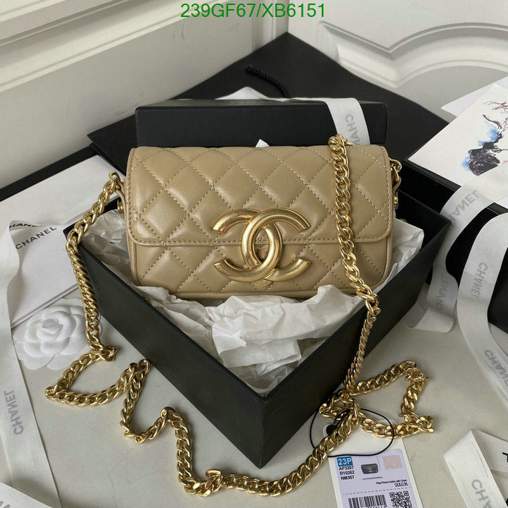 SAMC - CHL Bags - 774