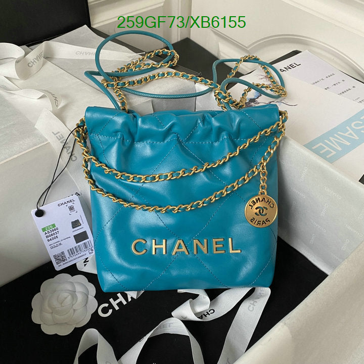 SAMC - CHL Bags - 807