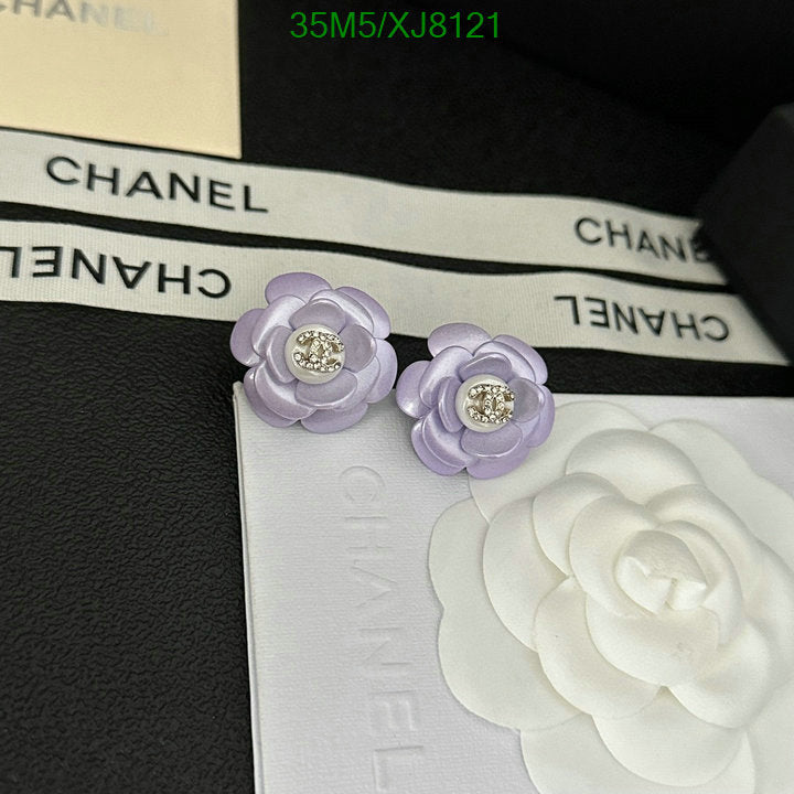 SAMC - CHL Jewelry Earrings - 496