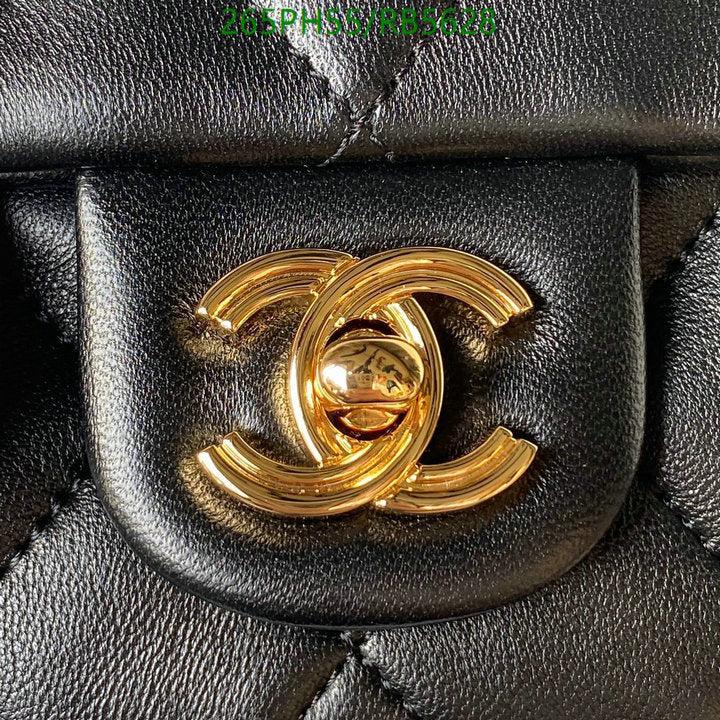 SAMC - CHL Bags - 472