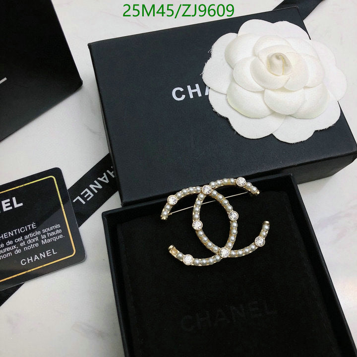 SAMC - CHL Jewelry Brooch - 136