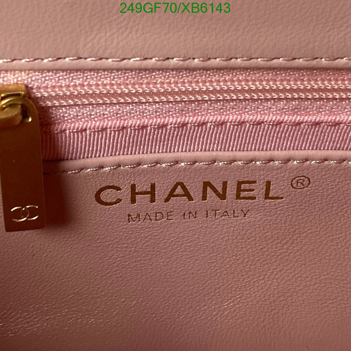 SAMC - CHL Bags - 796