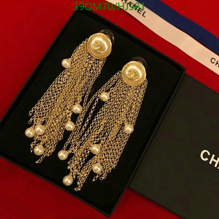 SAMC - CHL Jewelry Earrings - 417