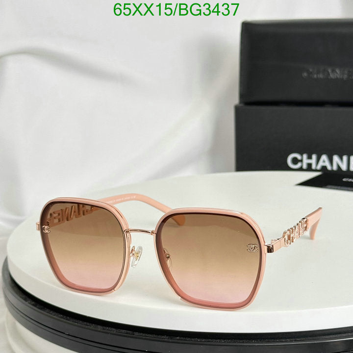 SAMC - CHL Glasses - 164