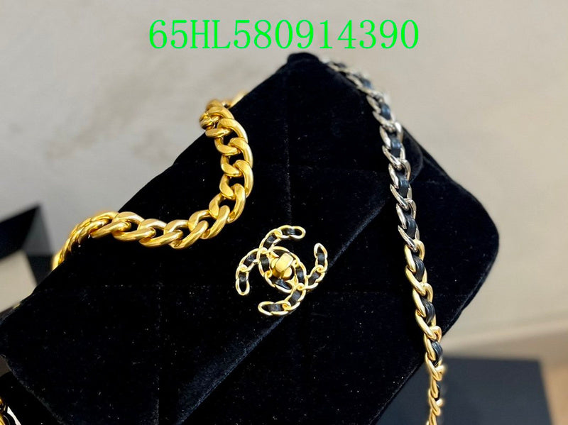 Glami - CHL Bags - 2243