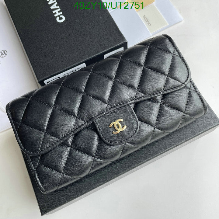 SAMC - CHL Wallets - 011