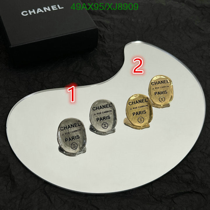 SAMC - CHL Jewelry Earrings - 566