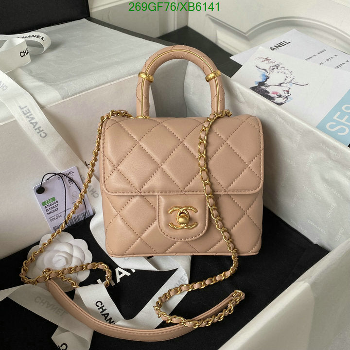 SAMC - CHL Bags - 803