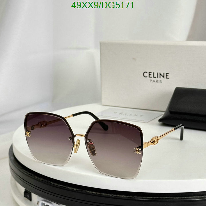 SAMC - COL Glasses - 014