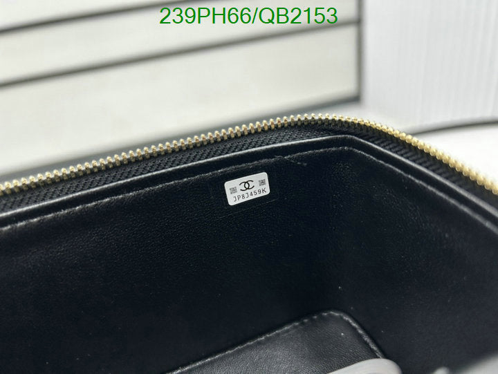 SAMC - CHL Bags - 487