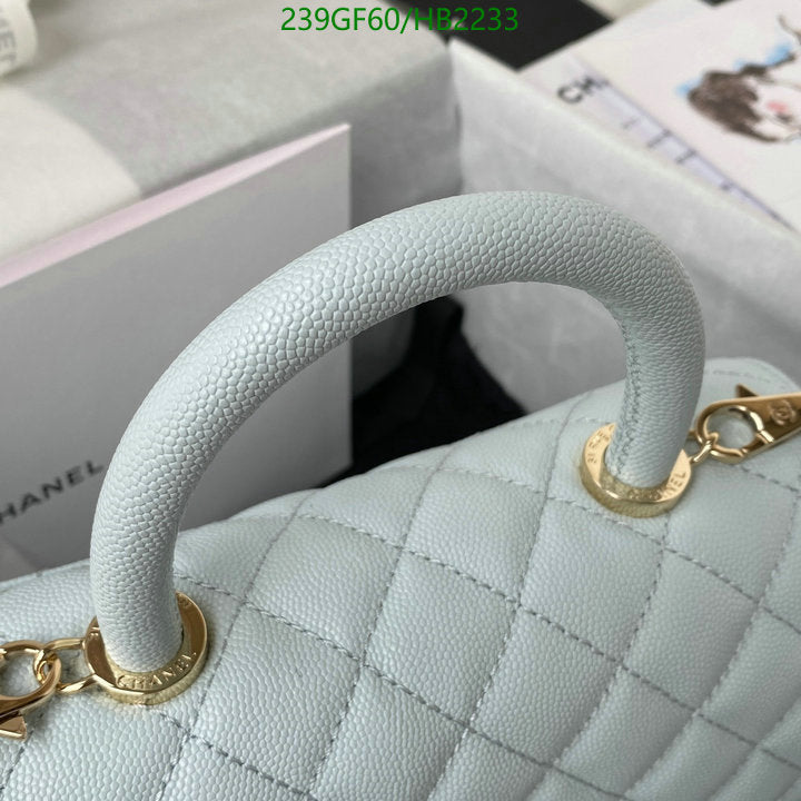 SAMC - CHL Bags - 208