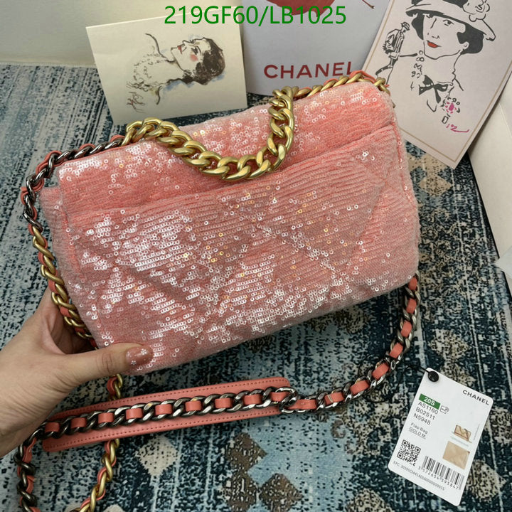 SAMC - CHL Bags - 949