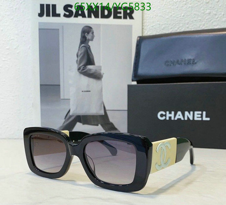 SAMC - CHL Glasses - 462