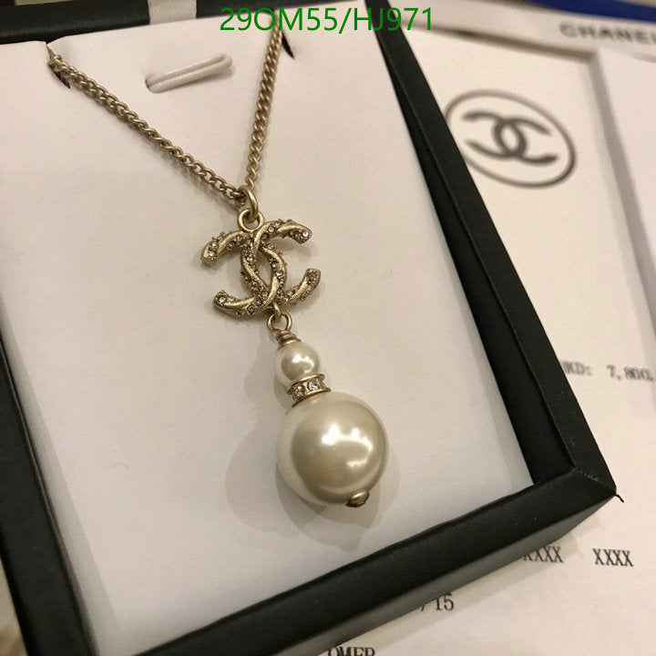 SAMC - CHL Jewelry - 736