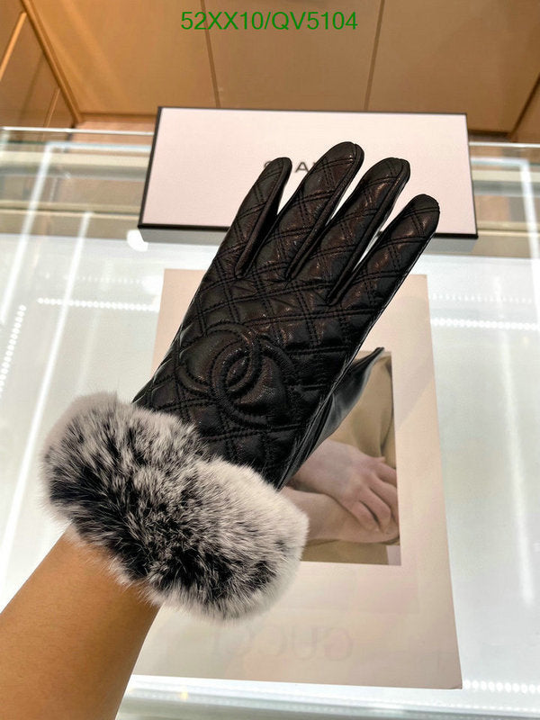 SAMC - CHL Gloves - 132