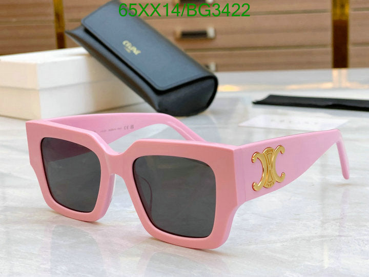 SAMC - COL Glasses - 087