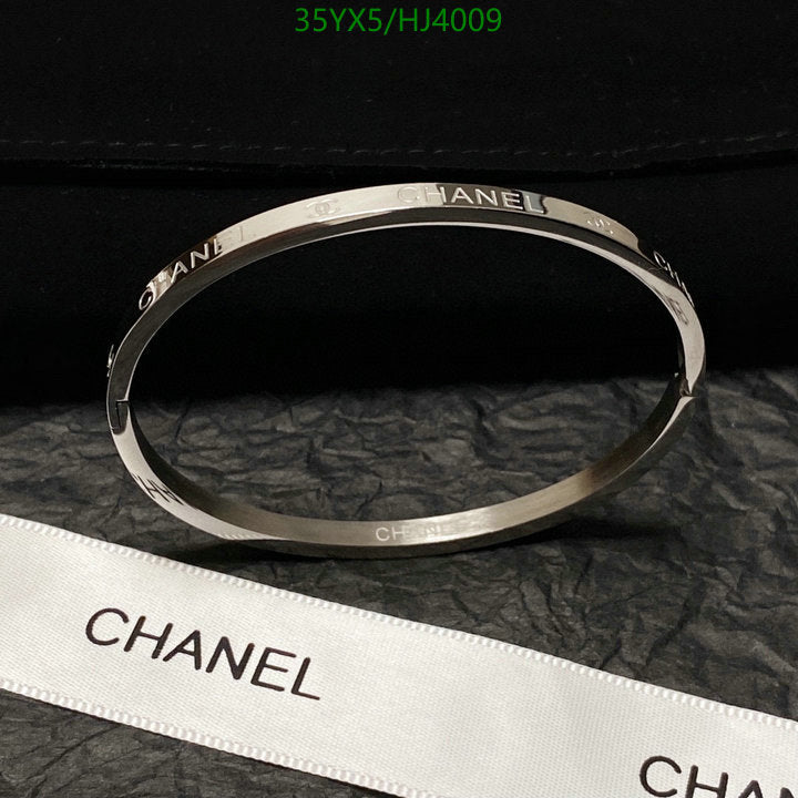 SAMC - CHL Jewelry - 526