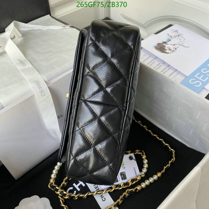 SAMC - CHL Bags - 698