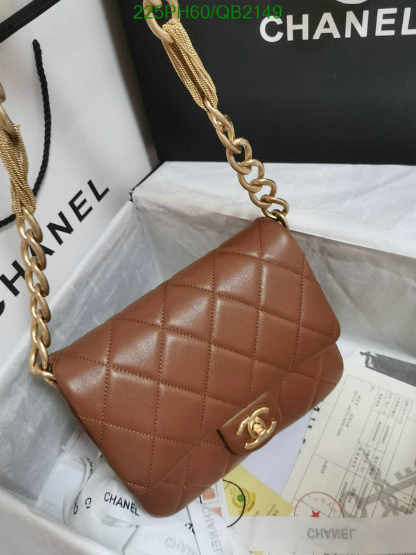 SAMC - CHL Bags - 497