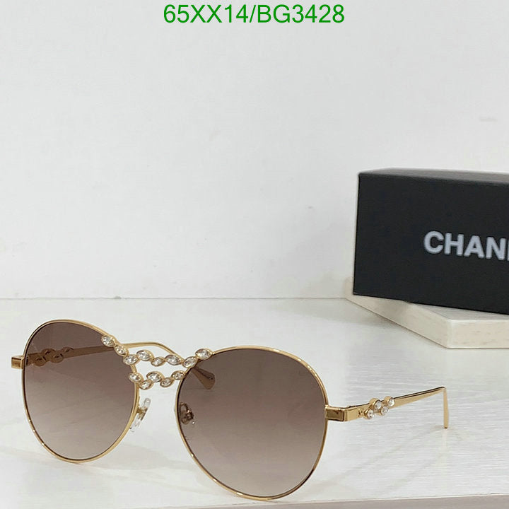 SAMC - CHL Glasses - 172