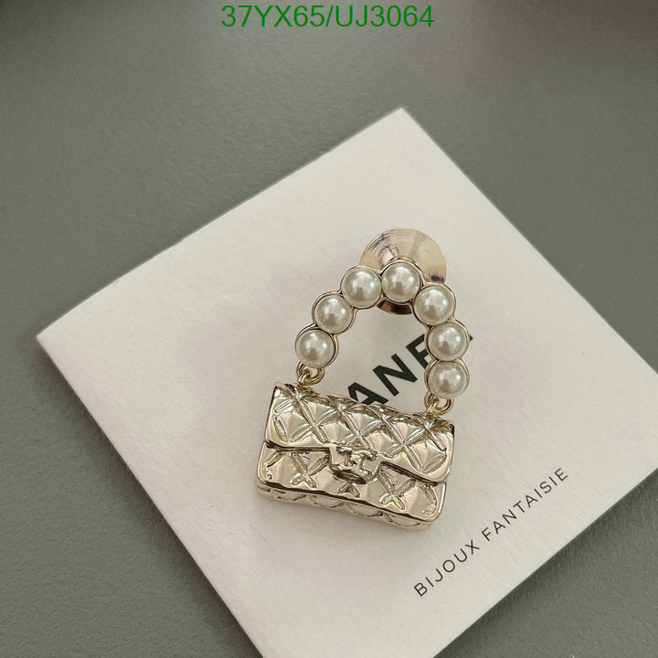 SAMC - CHL Jewelry Brooch - 092