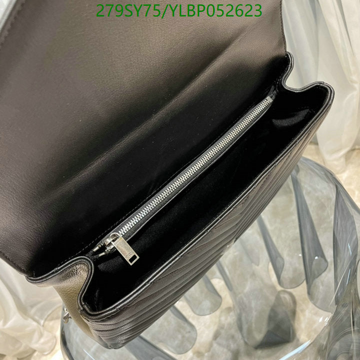 SAMC - YLS Bags - 456