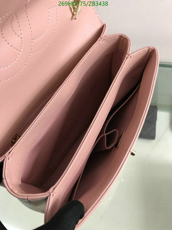 SAMC - CHL Bags - 532