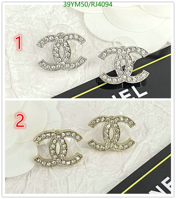 SAMC - CHL Jewelry - 1316