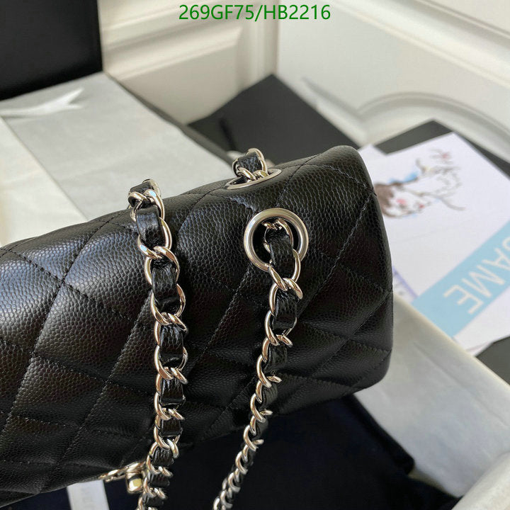 SAMC - CHL Bags - 231