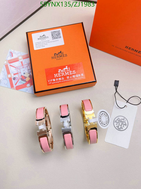 SAMC - HMS Jewelry - 090