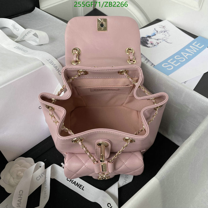 SAMC - CHL Bags - 686