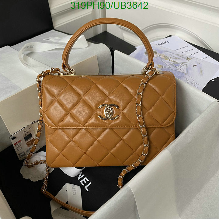 SAMC - CHL Bags - 328
