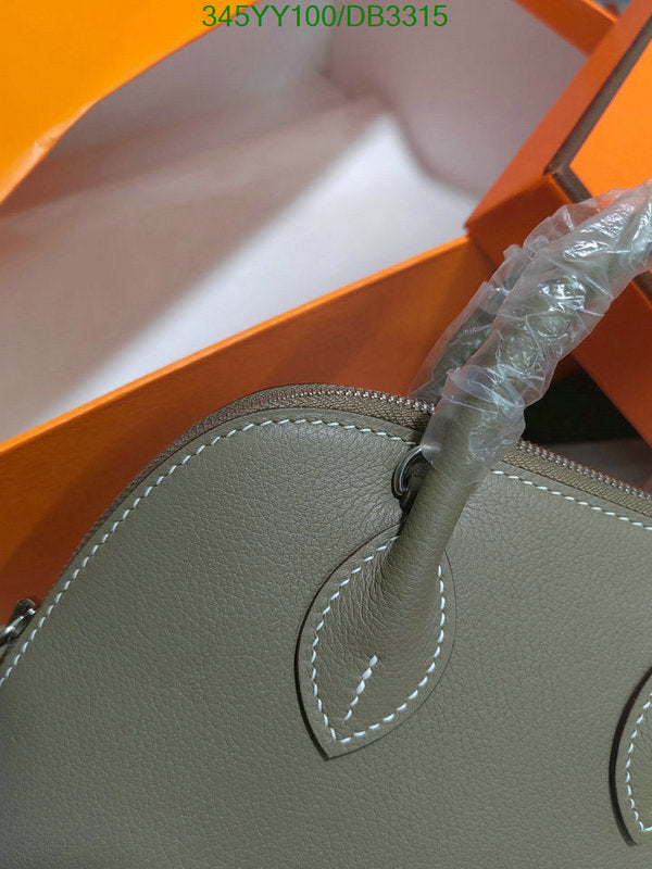 SAMC - HMS Bags - 299