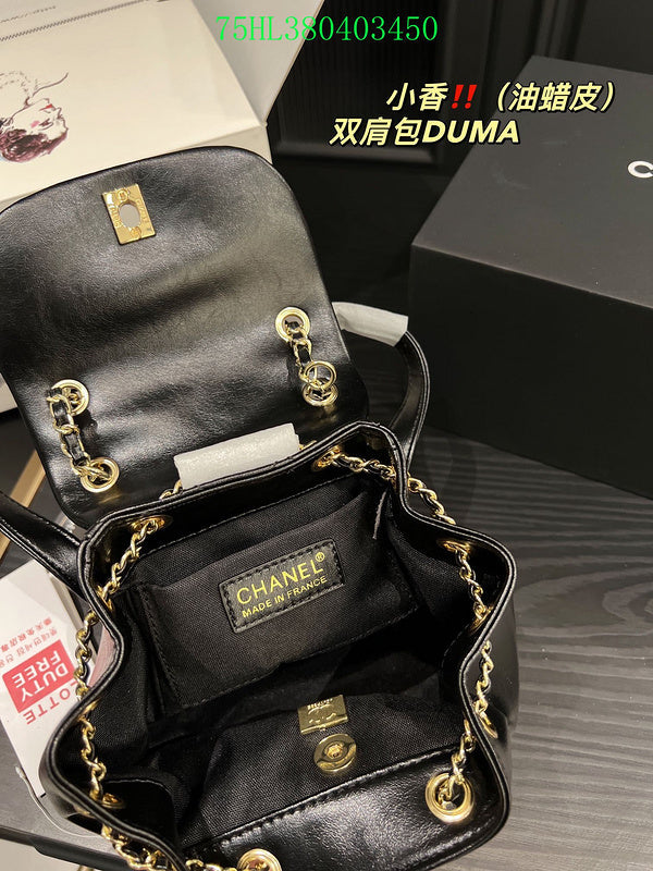 Glami - CHL Bags - 1202