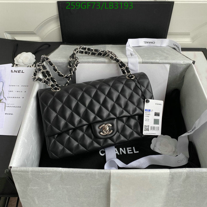 SAMC - CHL Bags - 894
