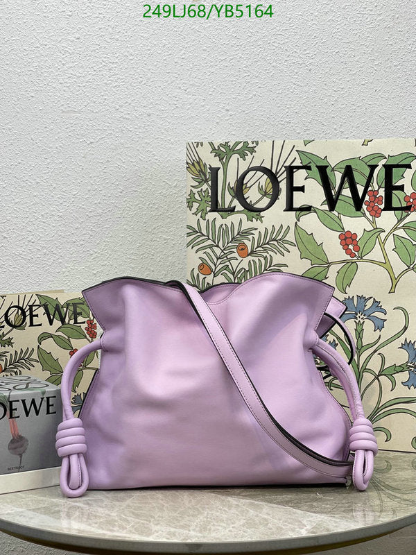 SAMC - LWO Bags - 082