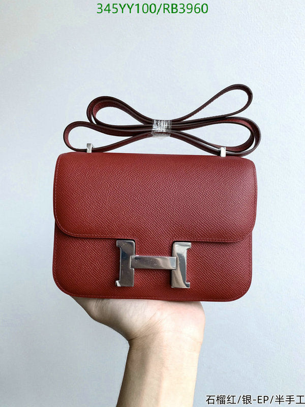 SAMC - HMS Bags - 357